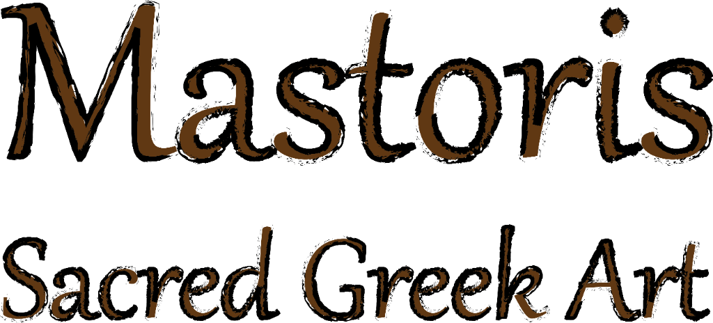 Mastoris Sacred Greek Art